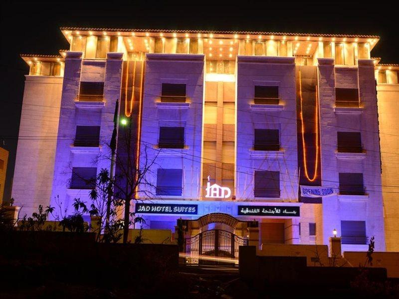 Jad Hotel Suites Amman Eksteriør billede