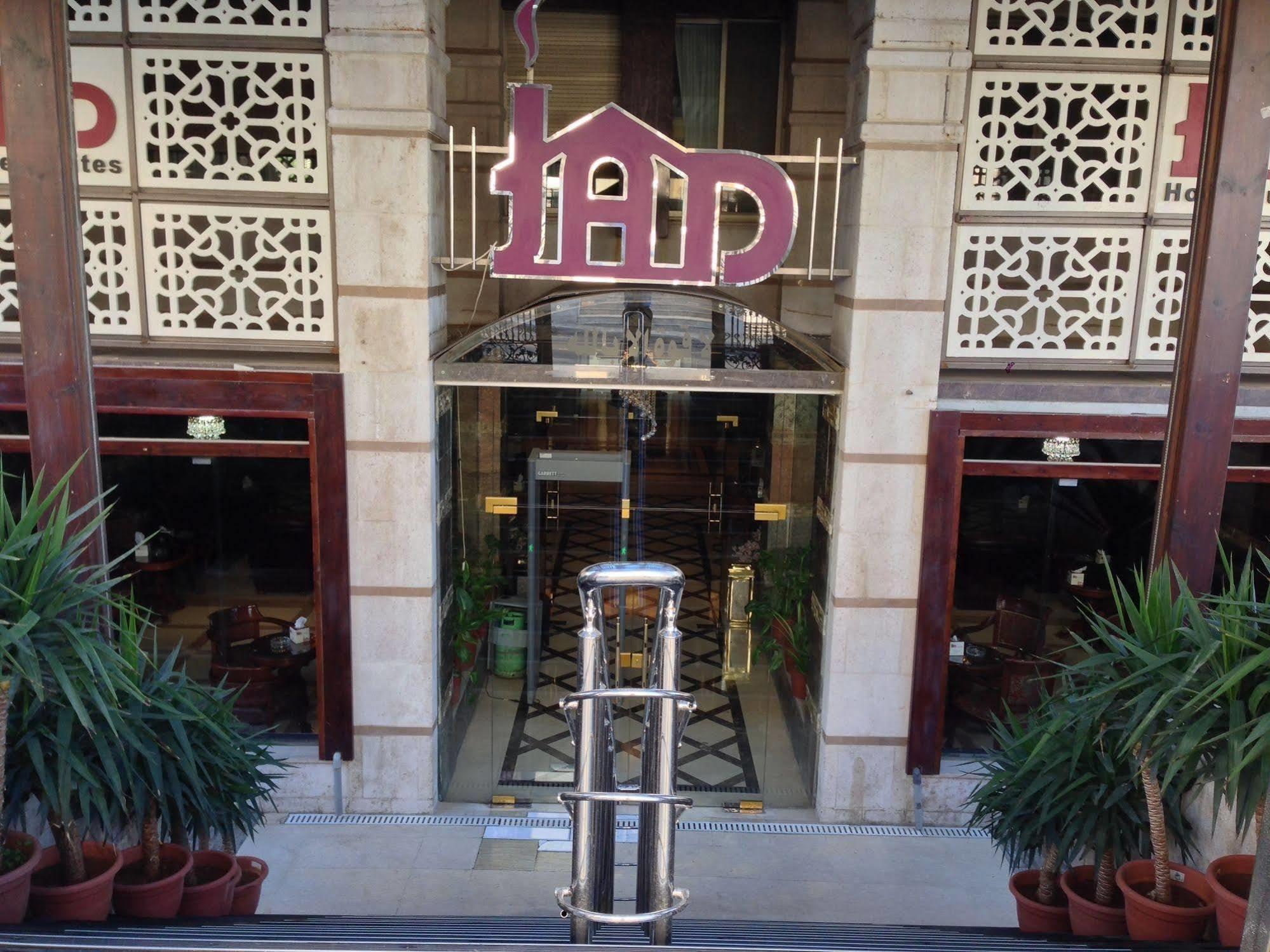 Jad Hotel Suites Amman Eksteriør billede